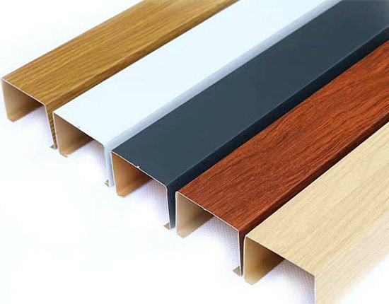 高鐵站U型鋁方通